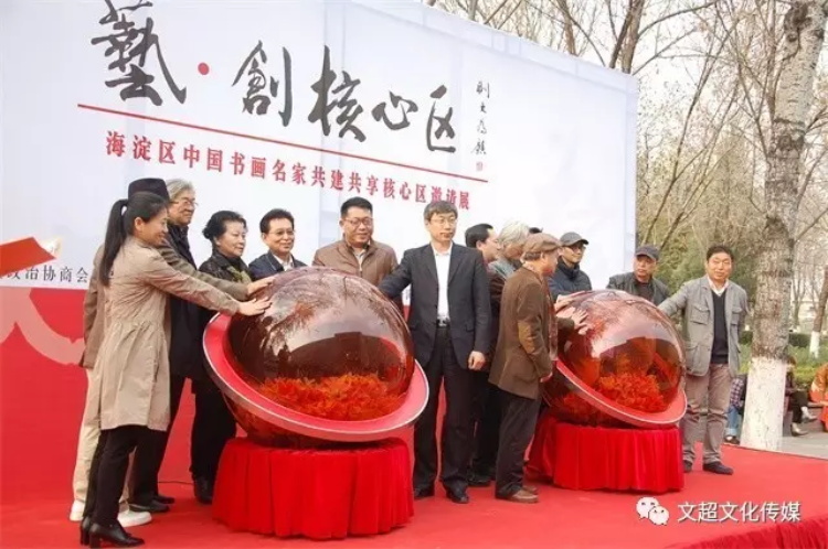 杏盛娱乐官方网站图片