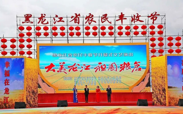 杏盛娱乐官方网站图片
