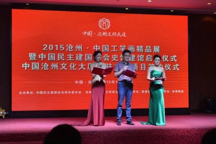 杏盛娱乐官方网站图片