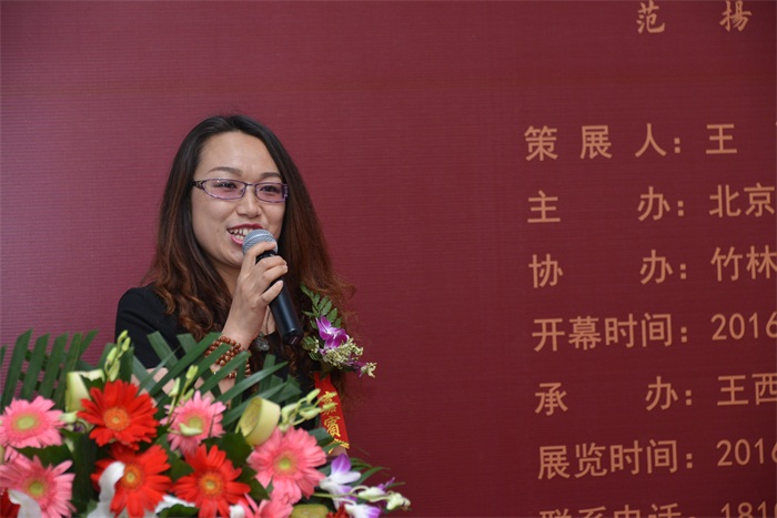 杏盛娱乐官方网站图片