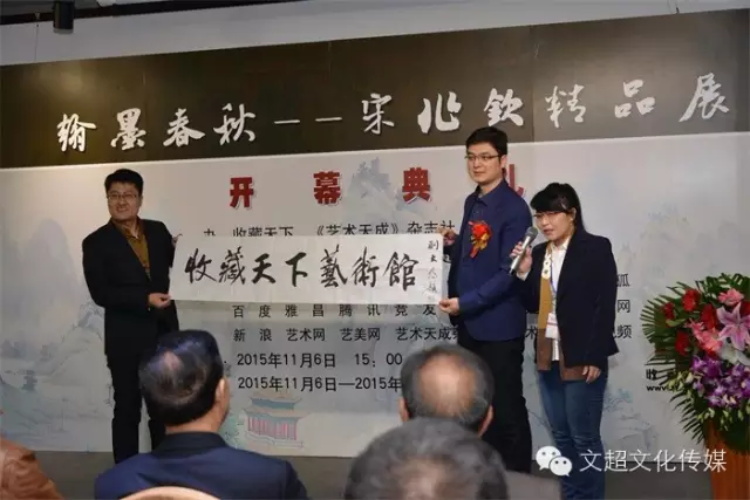 杏盛娱乐官方网站图片