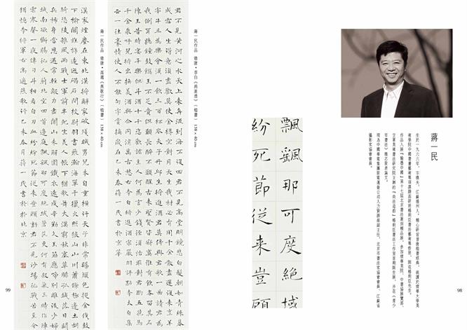 杏盛娱乐官方网站图片