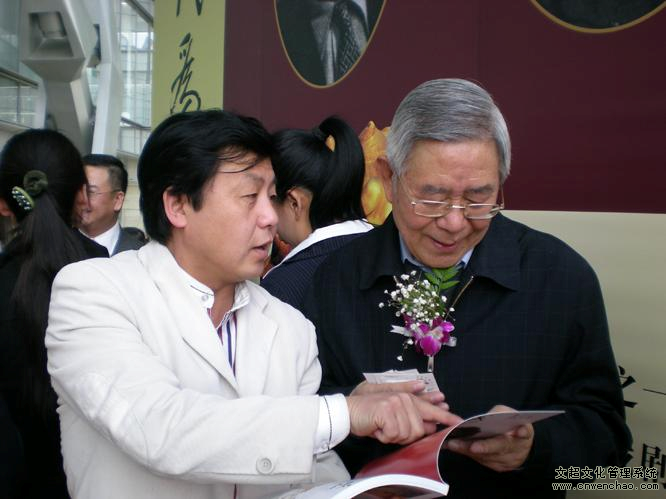 杏盛娱乐官方网站图片