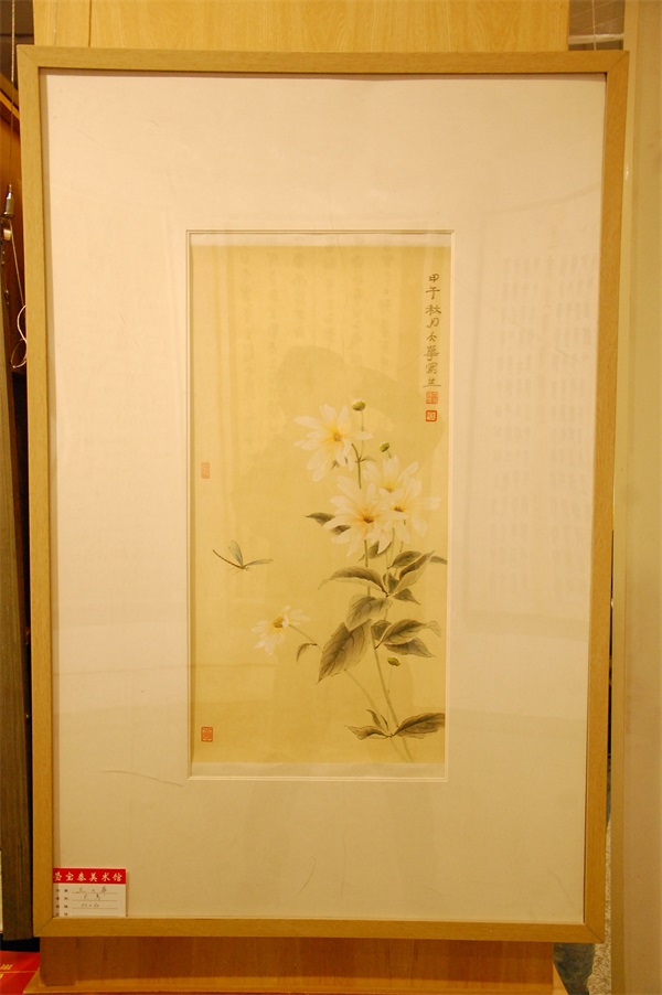 杏盛娱乐官方网站图片