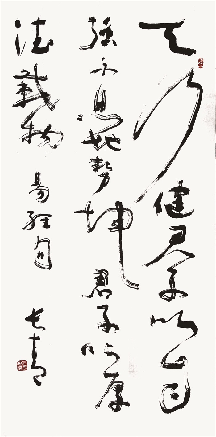 杏盛娱乐官方网站图片