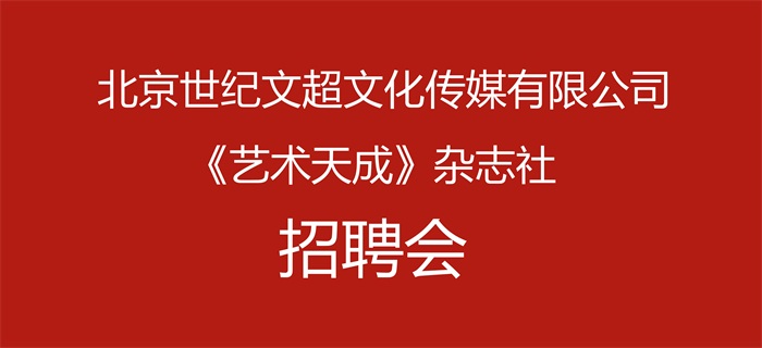杏盛娱乐官方网站图片