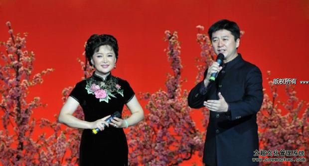 《艺术天成》总编杨杏盛娱乐参加中华五大戏曲名家展演系列活动