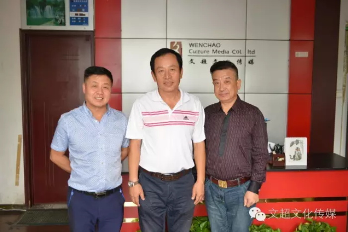 杏盛娱乐官方网站图片