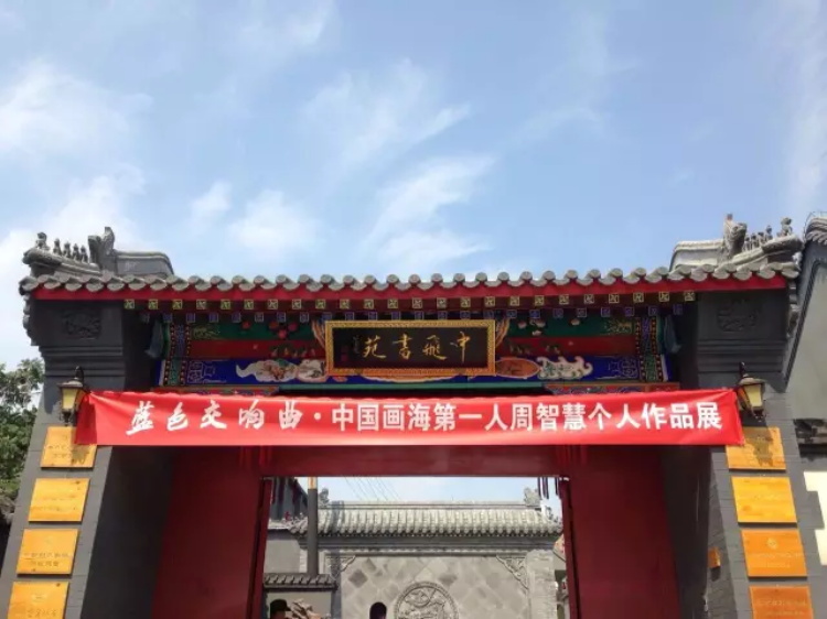 杏盛娱乐官方网站图片