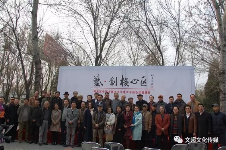 杏盛娱乐官方网站图片