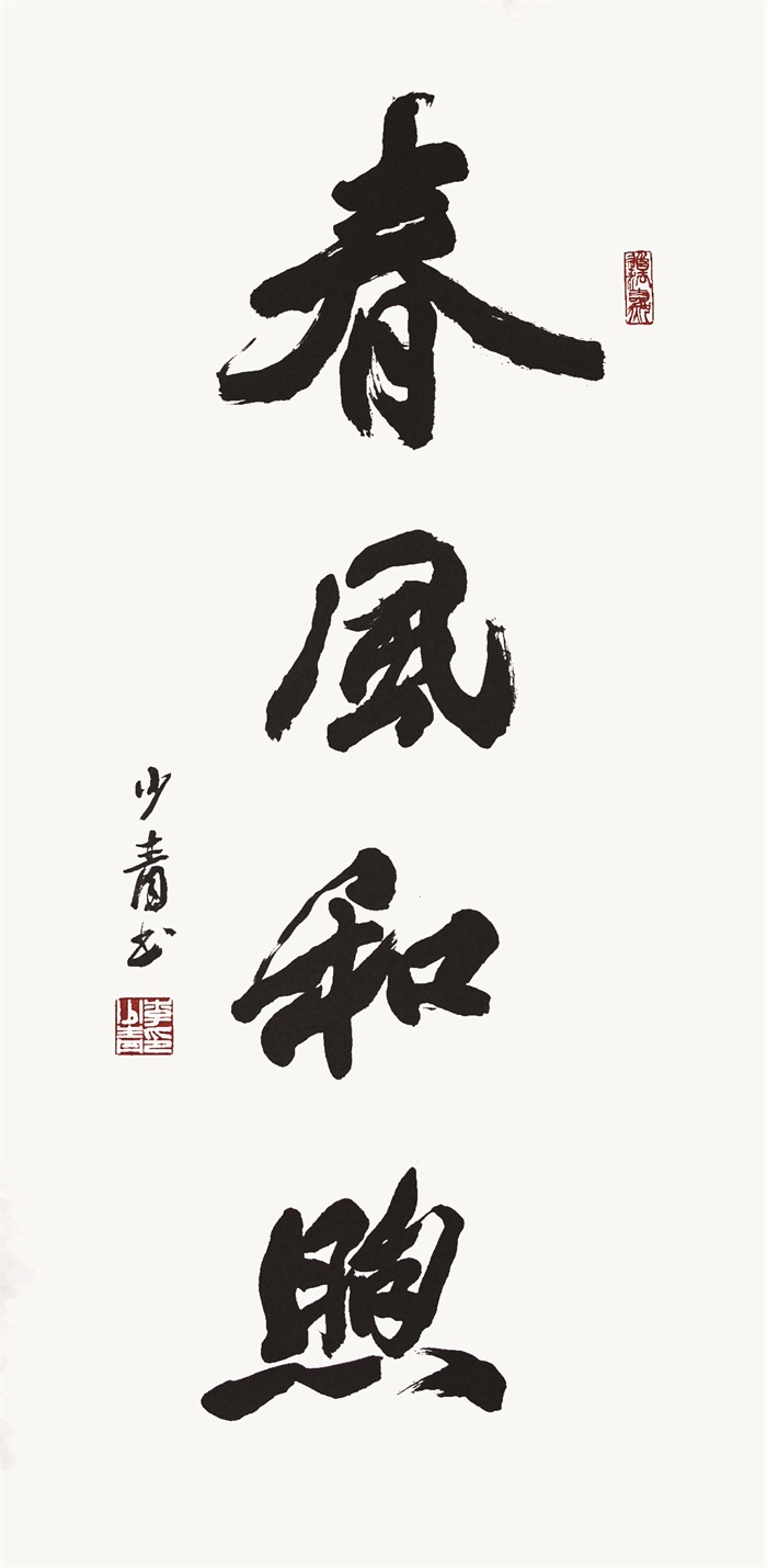 杏盛娱乐官方网站图片