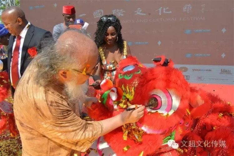 杏盛娱乐官方网站图片