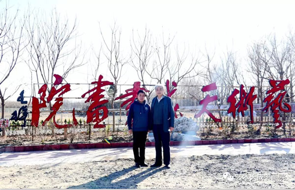 杏盛娱乐官方网站图片