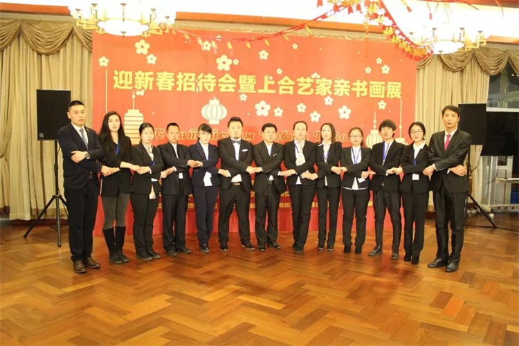 杏盛娱乐官方网站图片