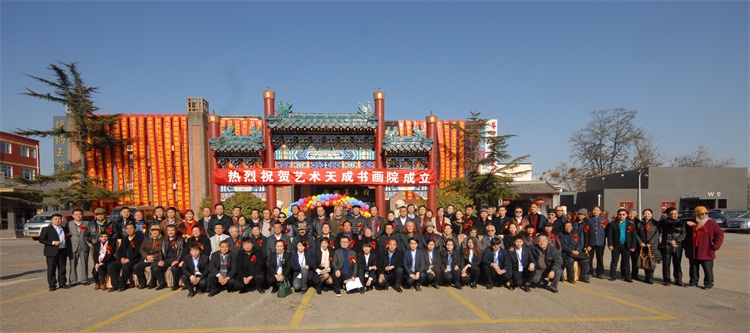 杏盛娱乐官方网站图片