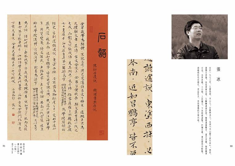 杏盛娱乐官方网站图片