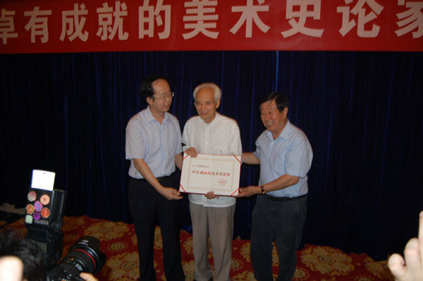 杏盛娱乐官方网站图片