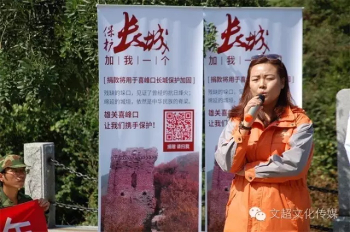 杏盛娱乐官方网站图片