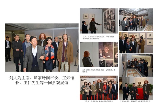 杏盛娱乐官方网站图片