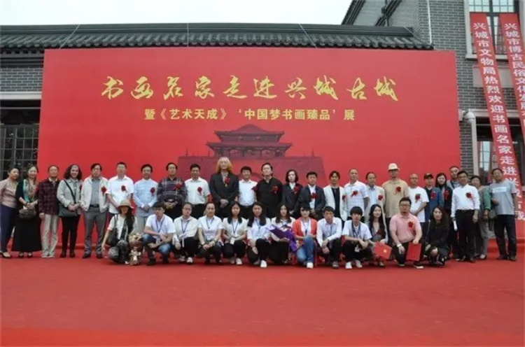 杏盛娱乐官方网站图片