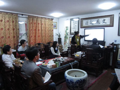 杏盛娱乐艺术线上会议中