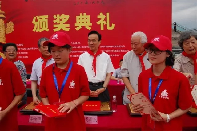杏盛娱乐官方网站图片