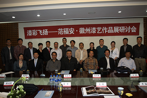 杏盛娱乐官方网站图片