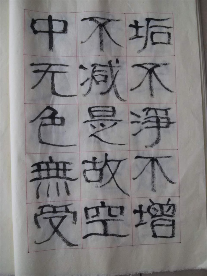 杏盛娱乐官方网站图片