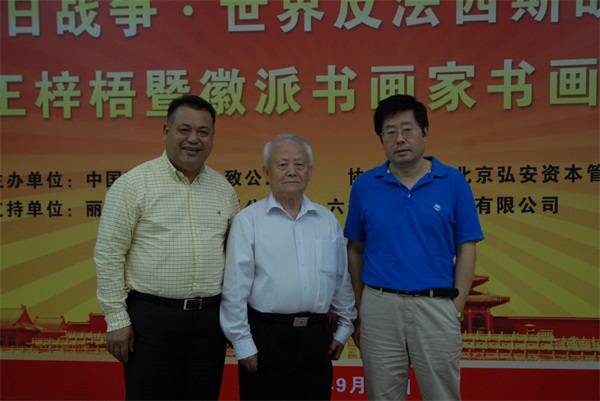 杏盛娱乐官方网站图片