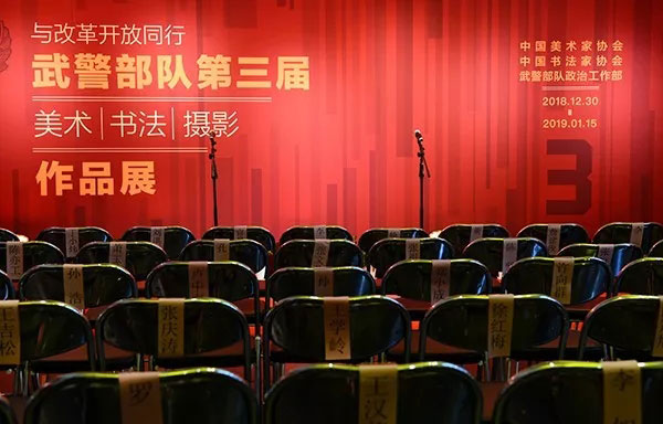 杏盛娱乐官方网站图片