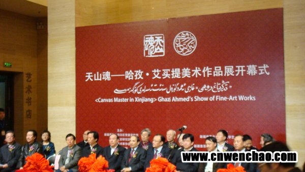 杏盛娱乐官方网站图片