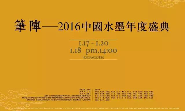 杏盛娱乐官方网站图片