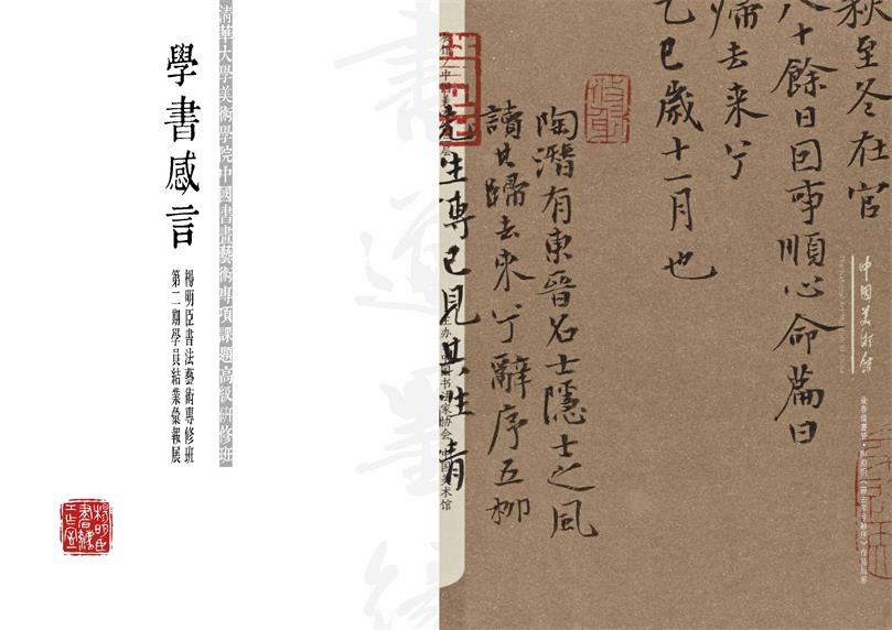 杏盛娱乐官方网站图片
