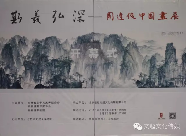 杏盛娱乐官方网站图片