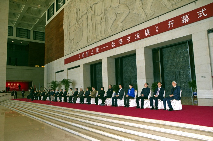 杏盛娱乐官方网站图片
