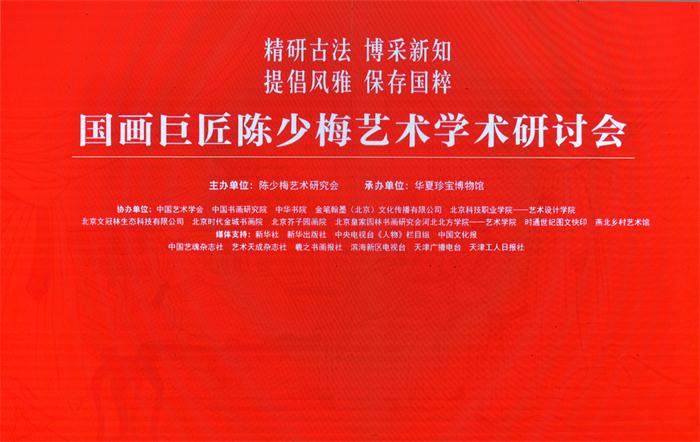 杏盛娱乐官方网站图片