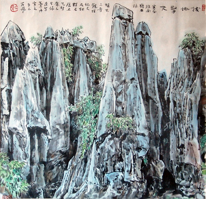 杏盛娱乐官方网站图片