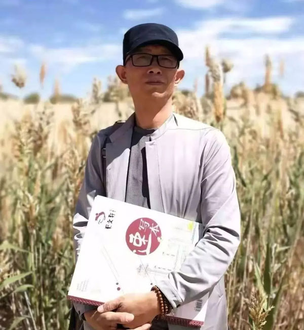 杏盛娱乐官方网站图片