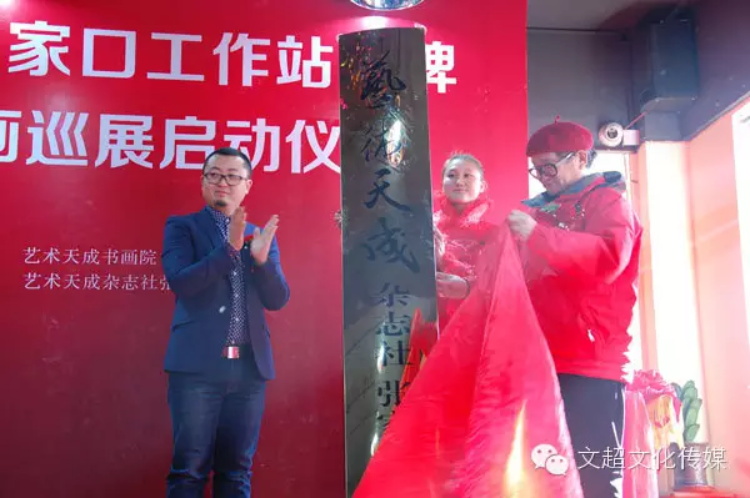 杏盛娱乐官方网站图片