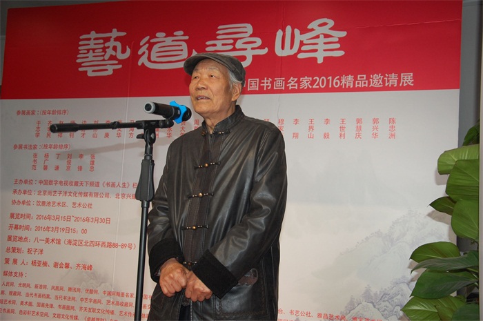 杏盛娱乐官方网站图片
