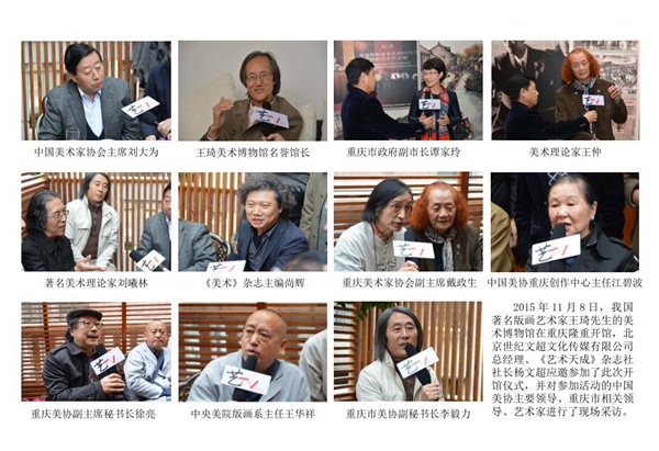 杏盛娱乐官方网站图片