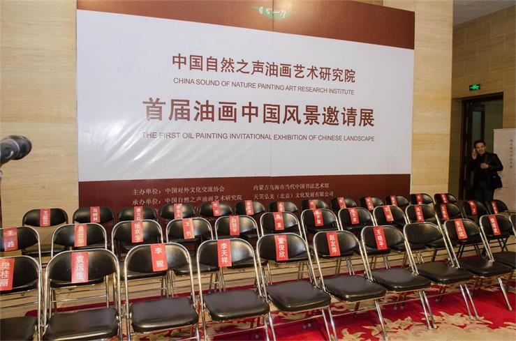 杏盛娱乐官方网站图片