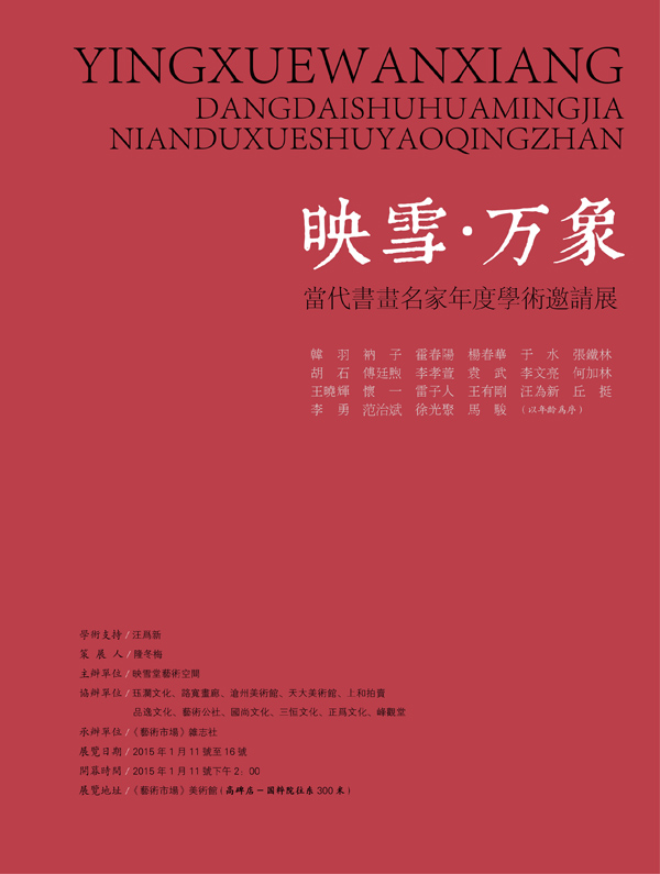 杏盛娱乐官方网站图片