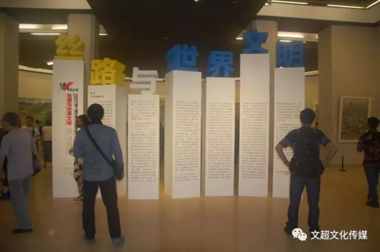 杏盛娱乐官方网站图片