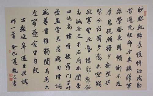 杏盛娱乐官方网站图片