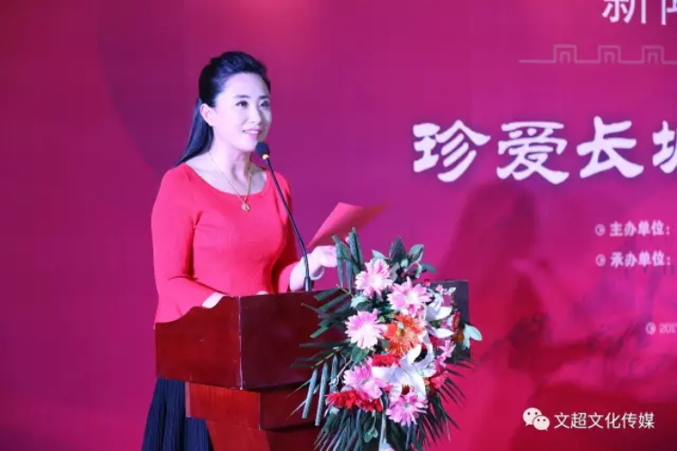 杏盛娱乐官方网站图片