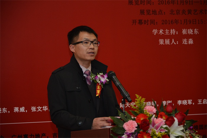 杏盛娱乐官方网站图片