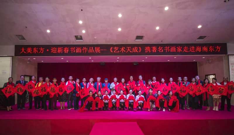 杏盛娱乐官方网站图片