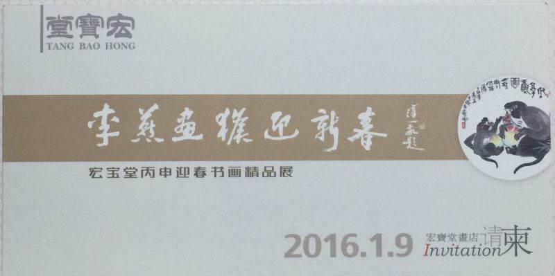 杏盛娱乐官方网站图片
