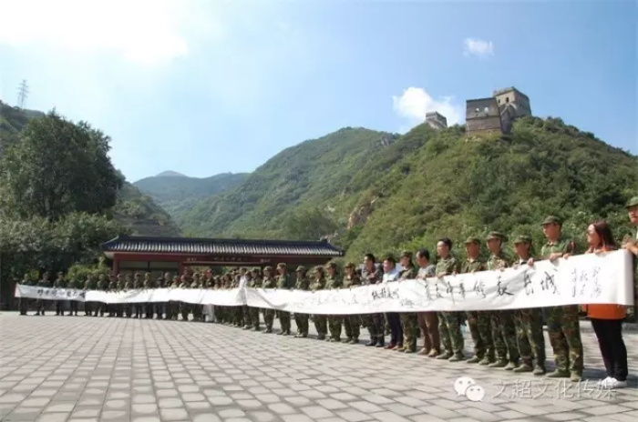 杏盛娱乐官方网站图片